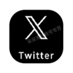 推特